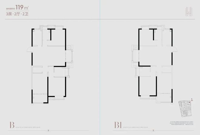 点分析楼盘详情户型尺寸+生活场景全解析凯发k8登录vip大华斐乐公园售楼处卖(图16)